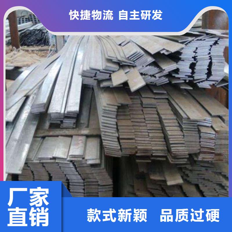扁钢-扁钢到厂参观当地供应商