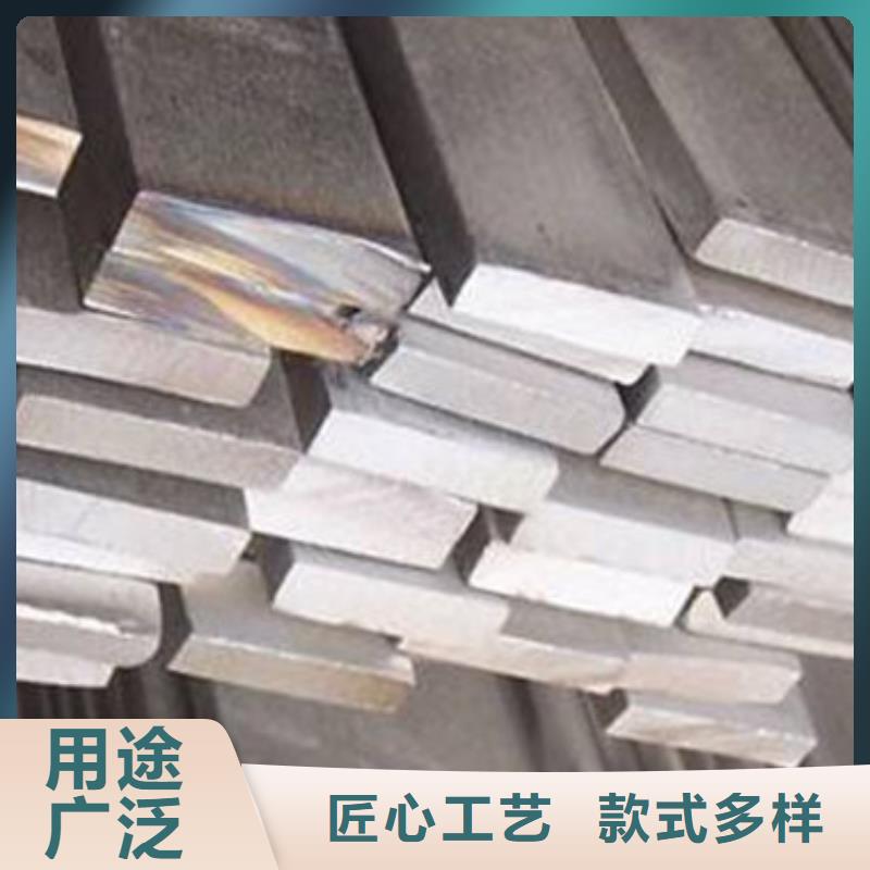质优价廉的扁钢厂家