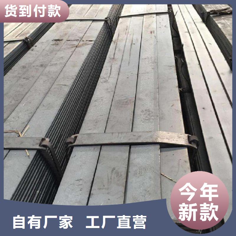 扁钢扁钢厂家