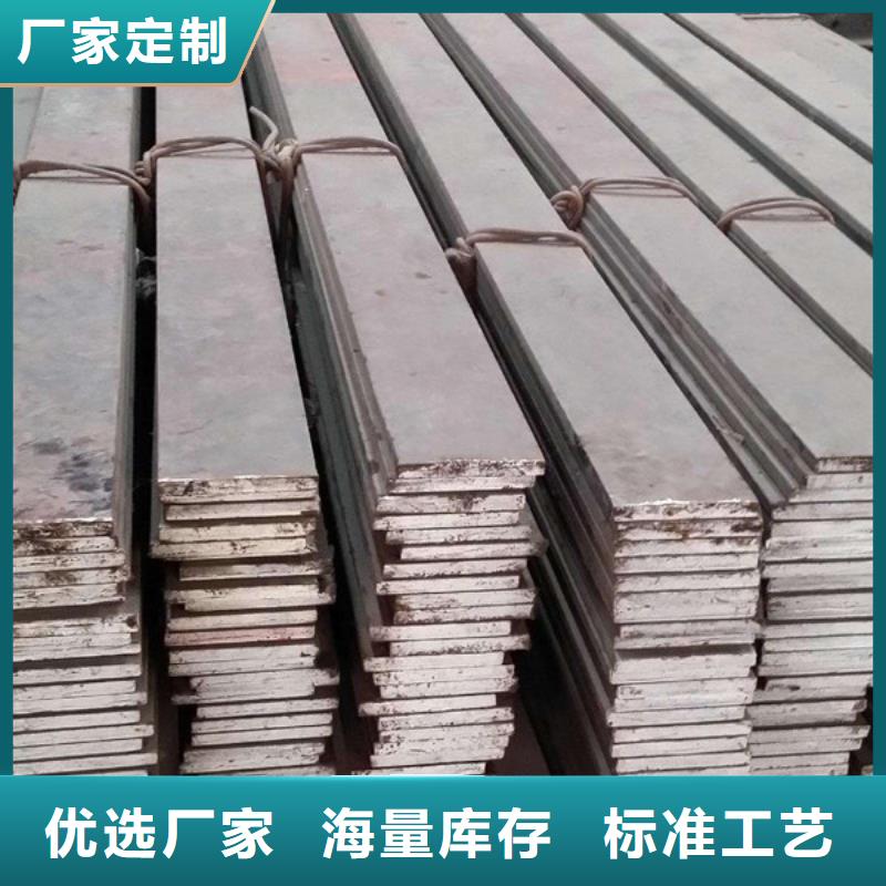 扁钢免费拿样当地经销商