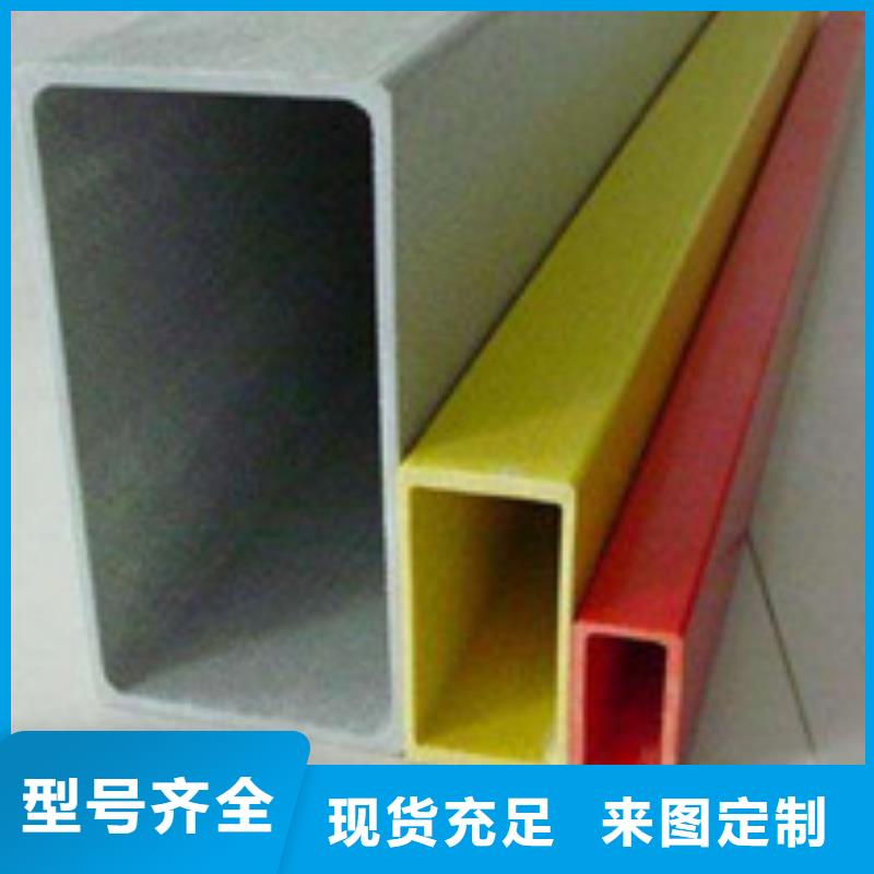 销售方管_精选厂家