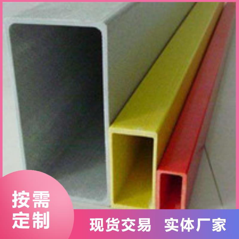 质优价廉的方管公司