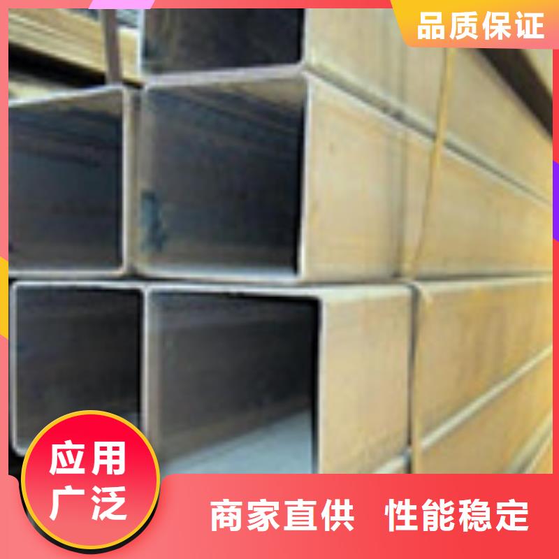 方管-方管品牌