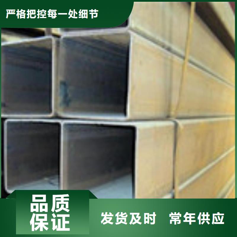 方管的工作原理免费询价