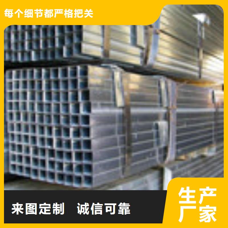 方管今日价格质量安心