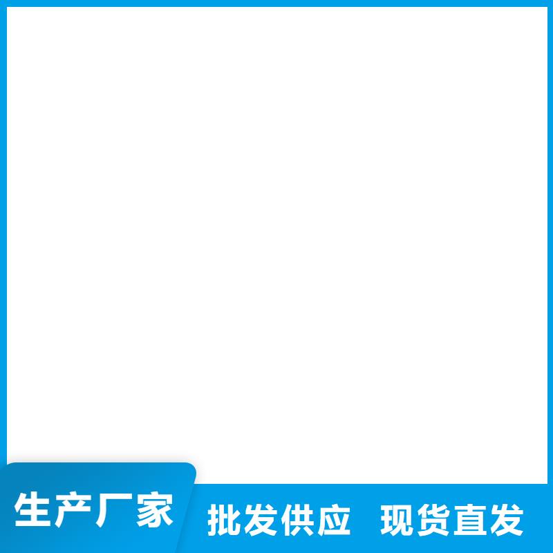 方管-快来购买吧定制零售批发