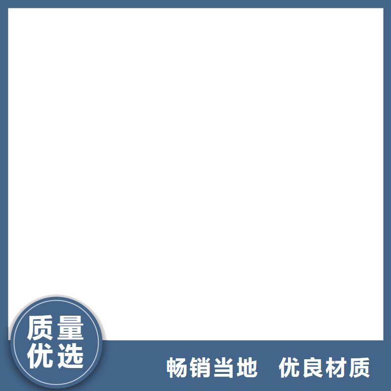 质优价廉的方管公司