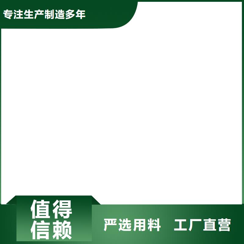 方管的用途分析同城供应商