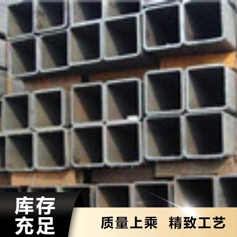 服务周到的方管生产厂家常年供应