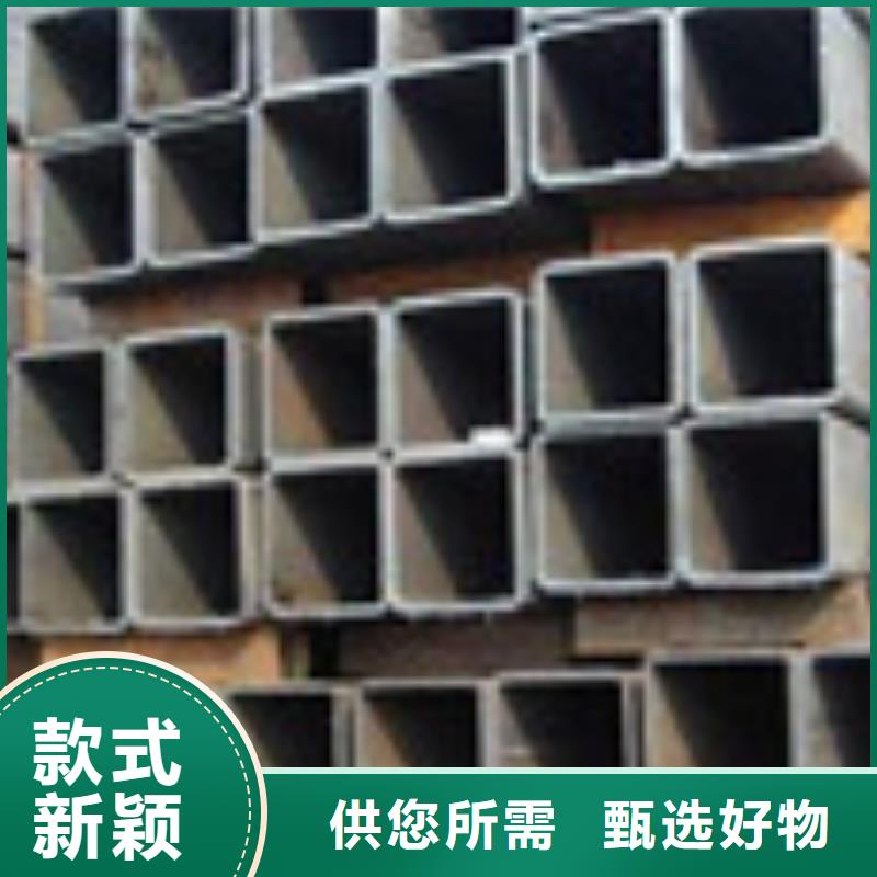 供应方管的批发商