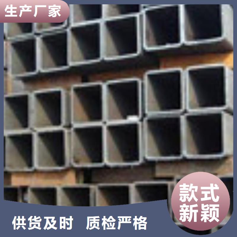 生产方管_品牌厂家