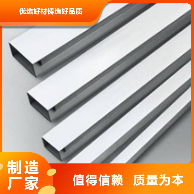 方管-方管出货快追求细节品质