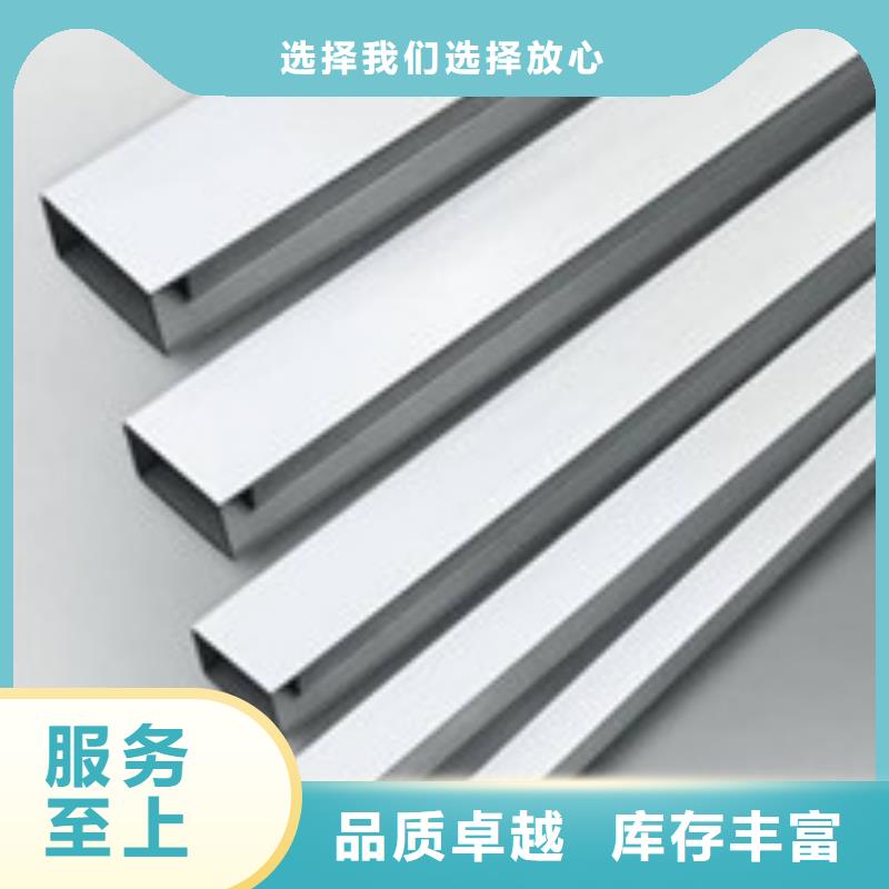 方管产地直销根据要求定制