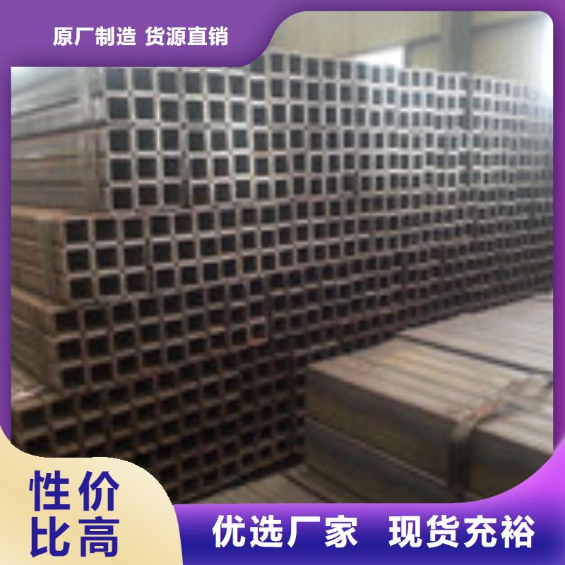 方管直销品牌:方管生产厂家工艺层层把关