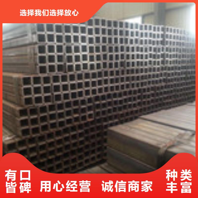 方管订购热线本地品牌