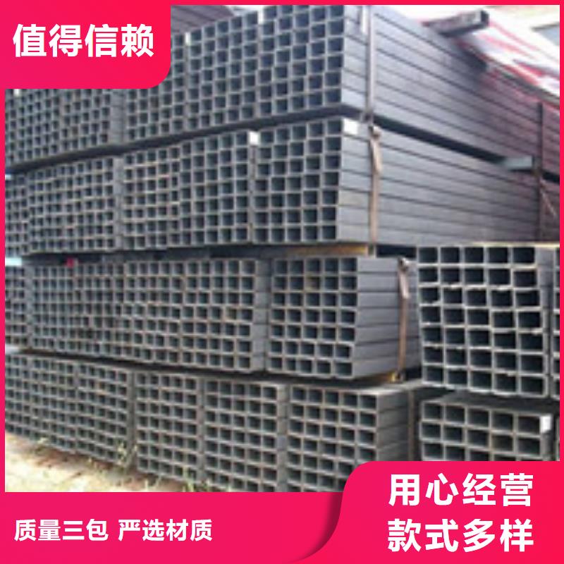 方管厂家，价廉