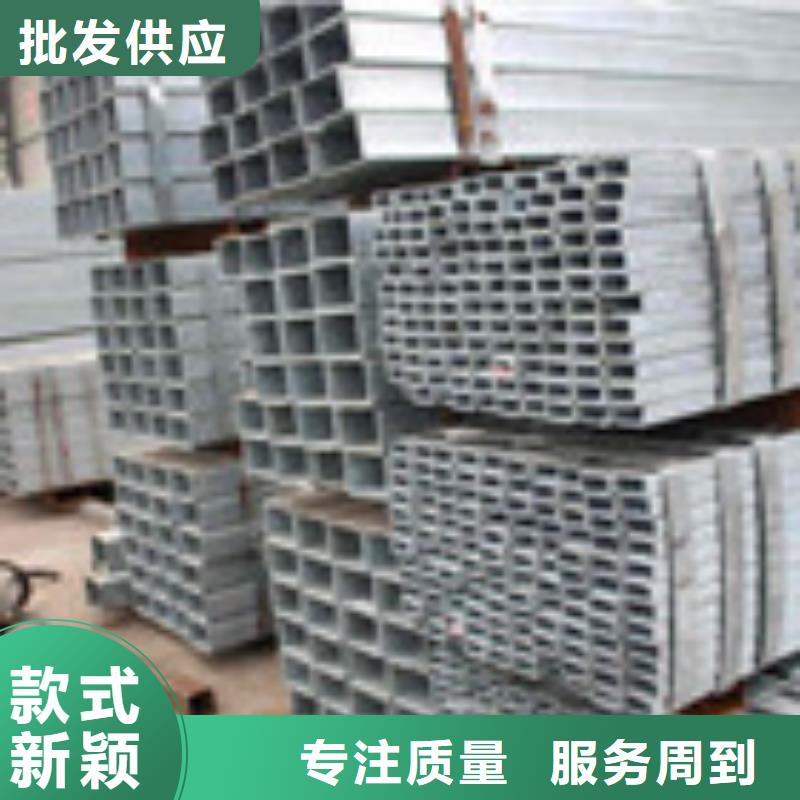生产方管_厂家/供应当地生产厂家