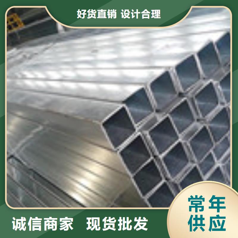 方管-方管品牌