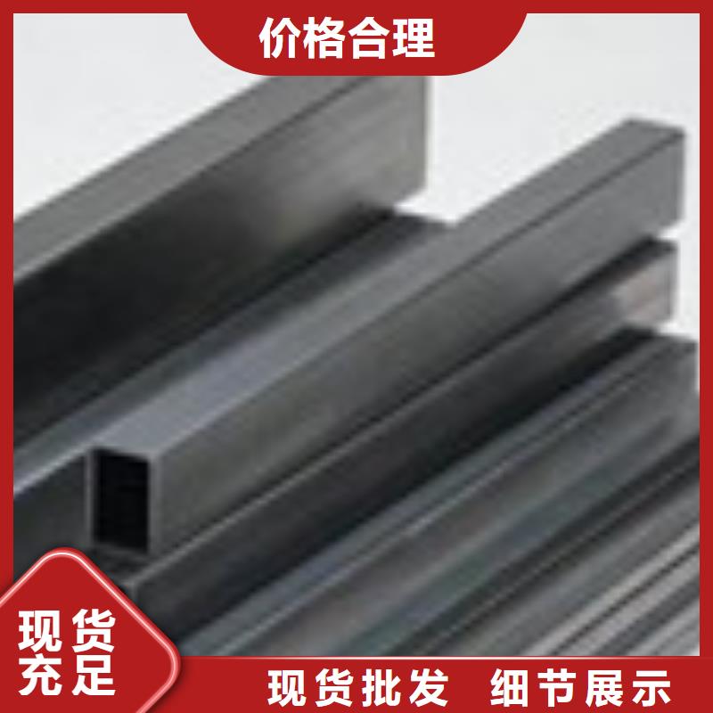 方管厂家现货价格工艺成熟