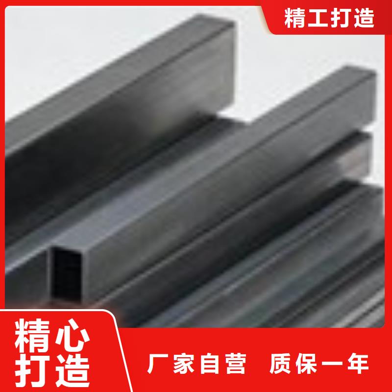 值得信赖的方管生产厂家