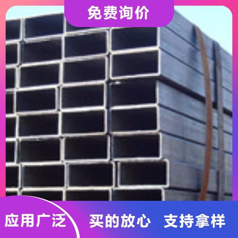 方管物美价廉厂家好品质选我们