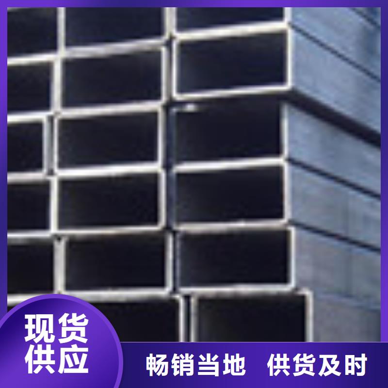 方管-接受定制