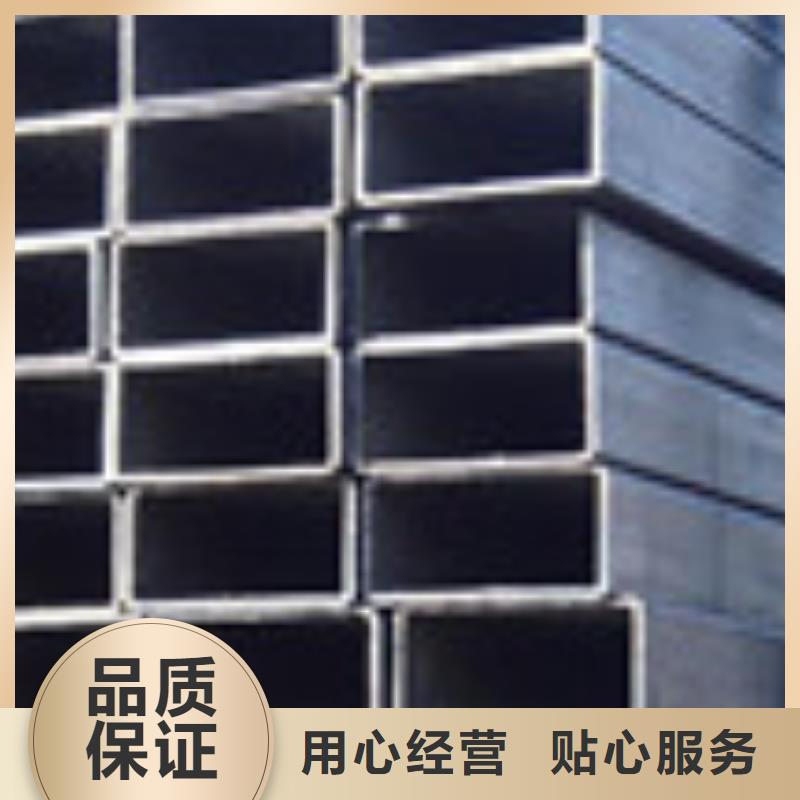 价格合理的方管经销商