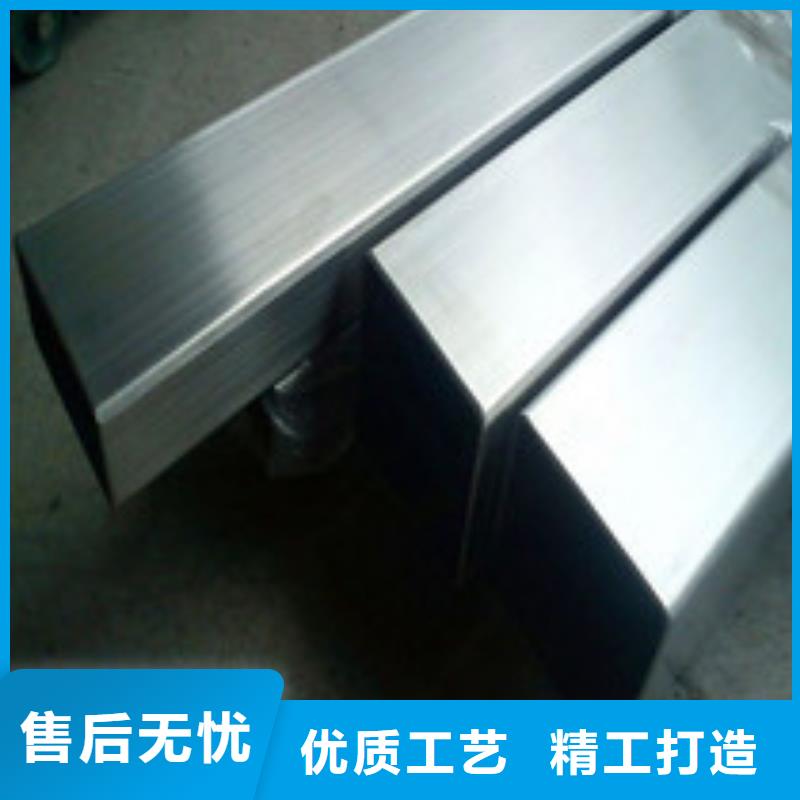 高质量方管供应商当地生产厂家