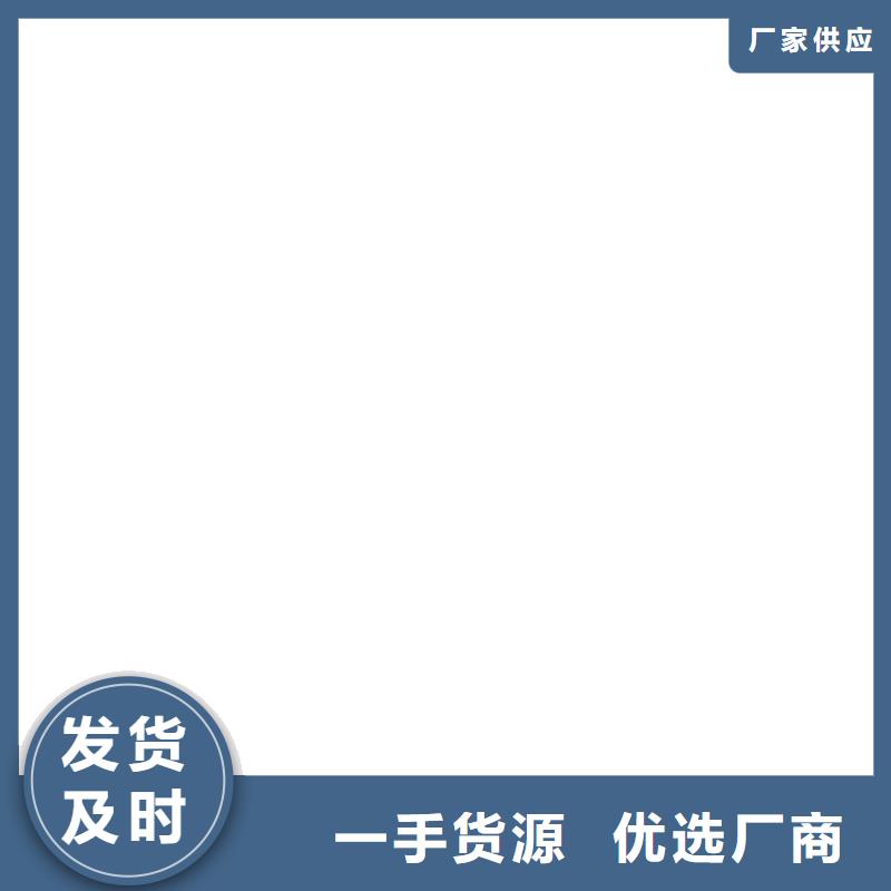 方管企业-大品牌本地经销商