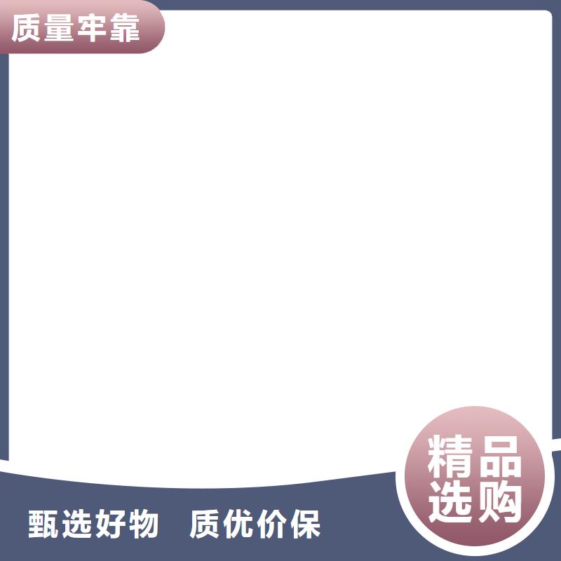 方管品质卓越诚信厂家