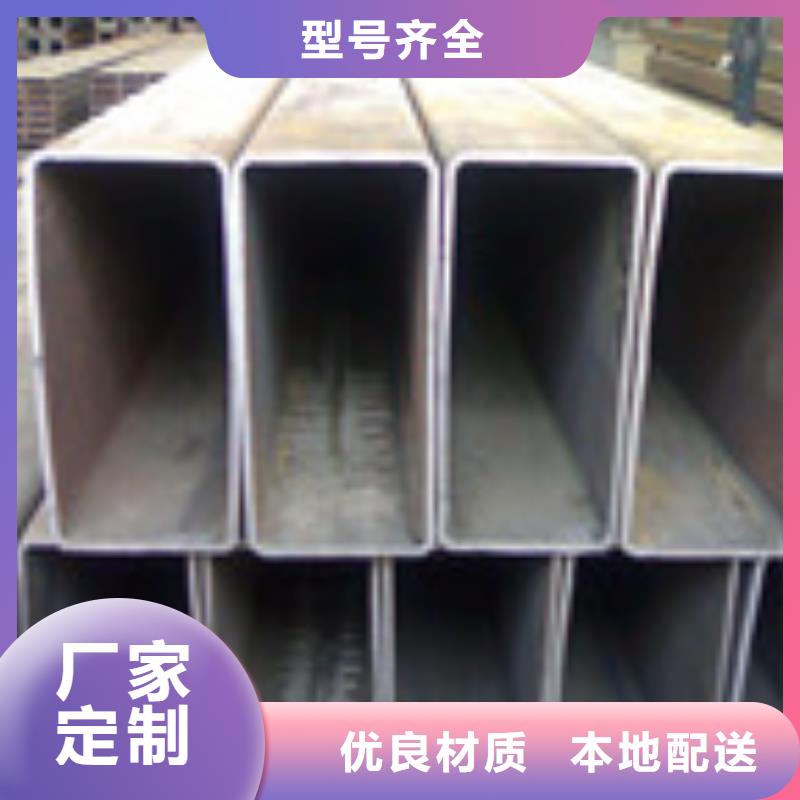 质优价廉的方管公司