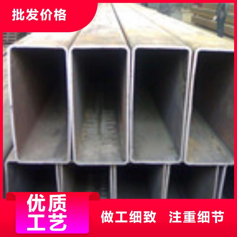 方管-方管质量优本地制造商