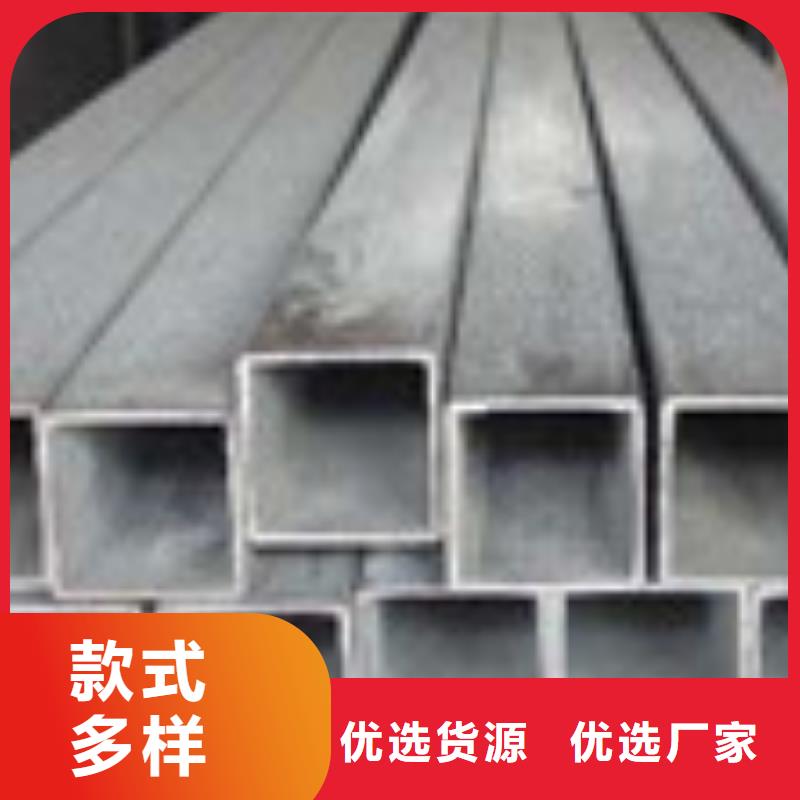 方管-方管品牌