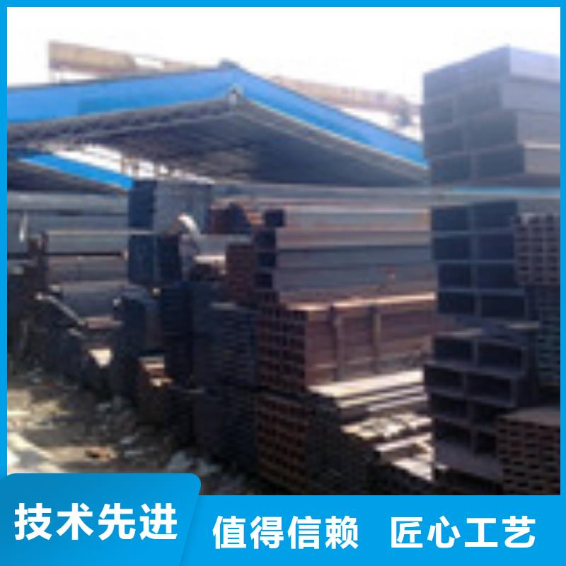方管厂家-金宏通钢管有限公司工厂直销