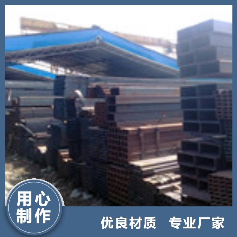 优惠的方管实力厂家