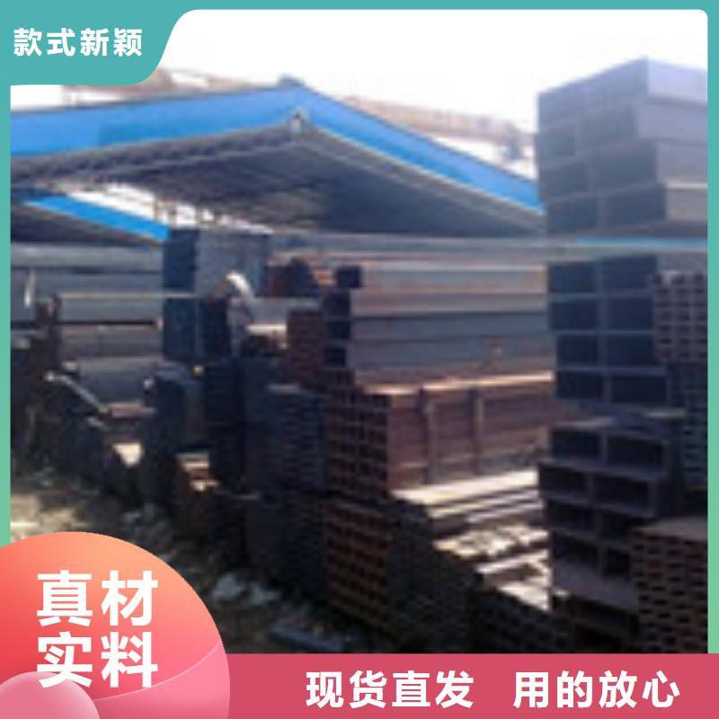 值得信赖的方管生产厂家