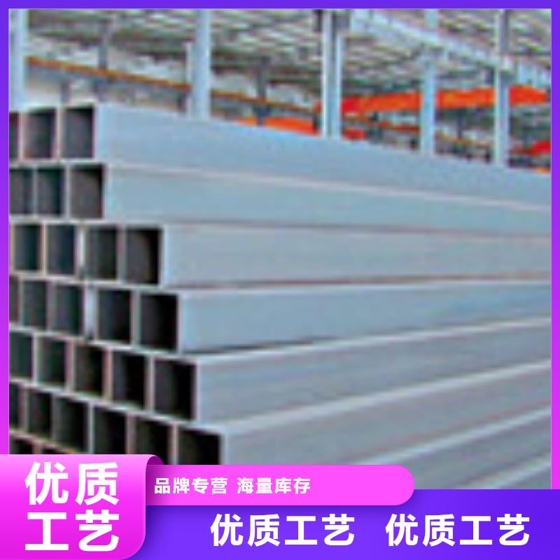 2025厂家直销##方管##价格合理多种规格可选