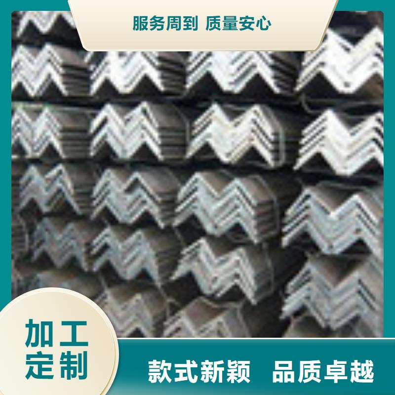 质量好的角钢实体厂家
