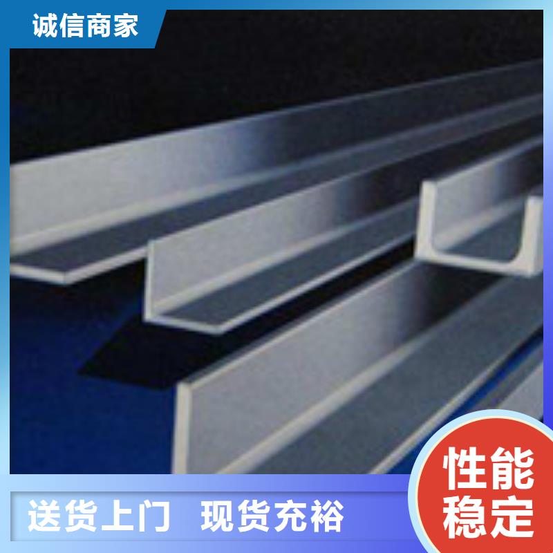 经验丰富的角钢经销商
