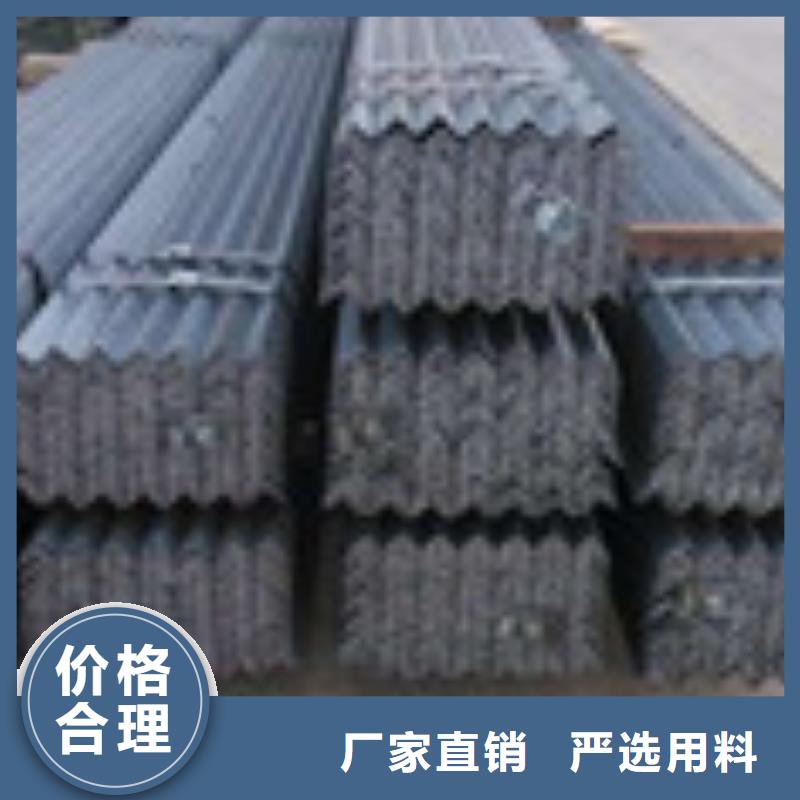 角钢量大优惠