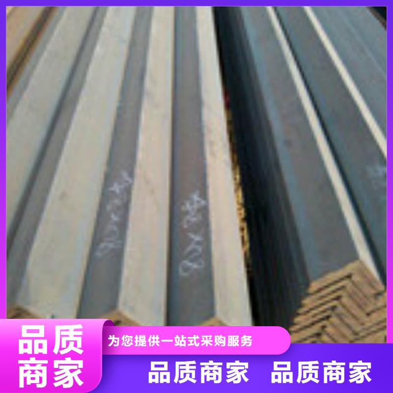 角钢介绍当地货源