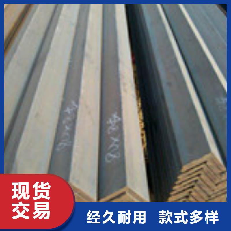 角钢查看详情优质原料