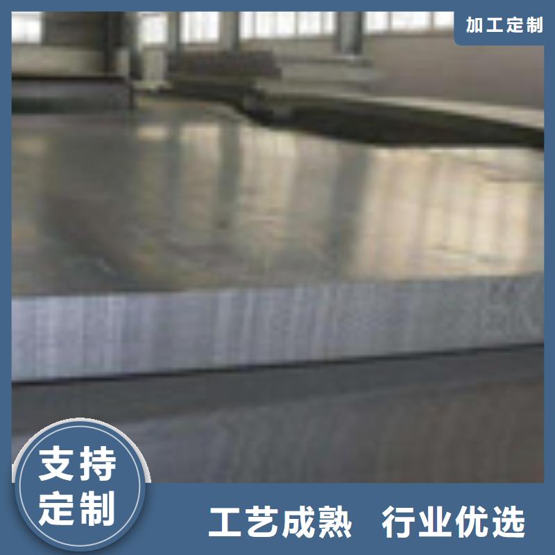 质量靠谱的开平板厂家