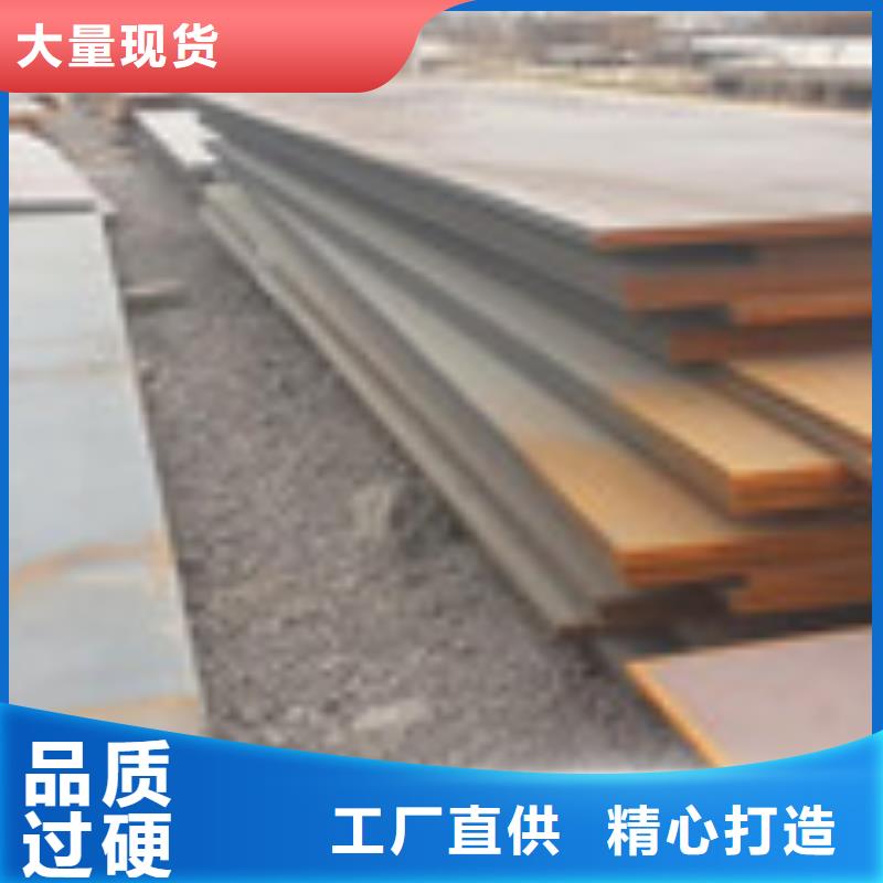 开平板现货齐全工期短发货快