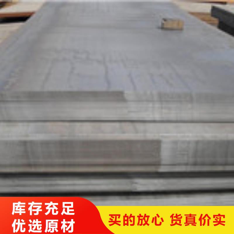 口碑好的开平板厂高标准高品质