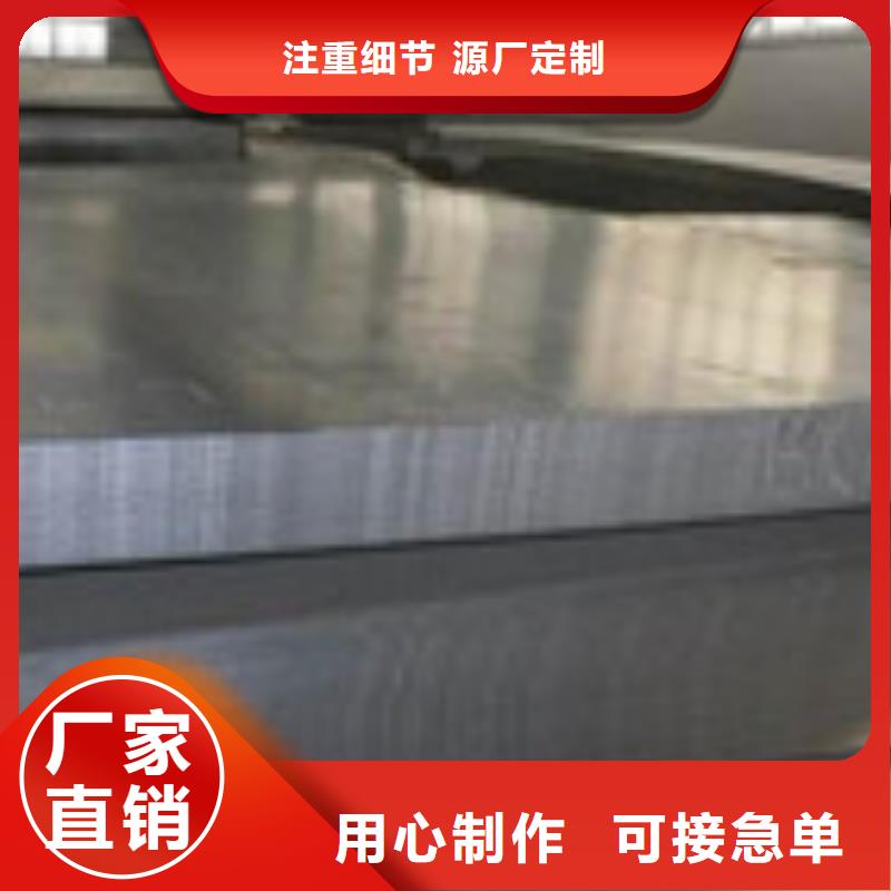 开平板厂家好口碑真实拍摄品质可靠