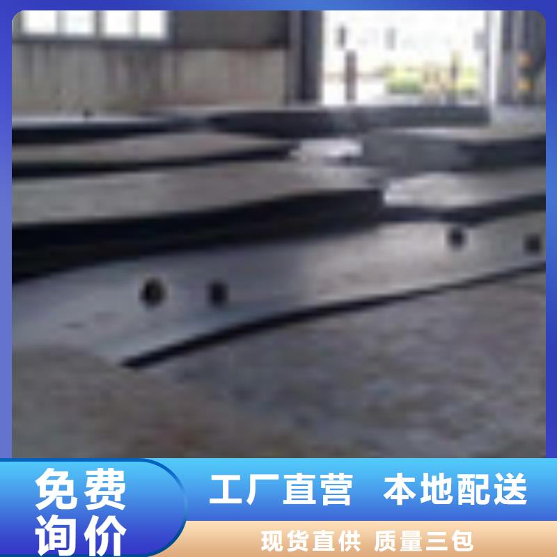 性价比高的开平板