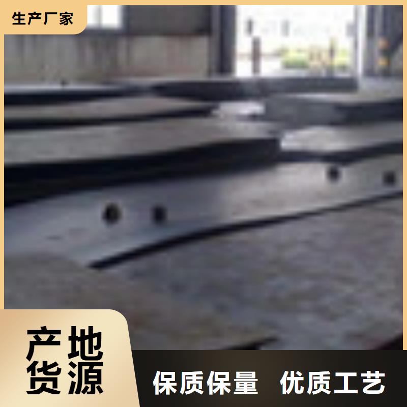 质量靠谱的开平板厂家