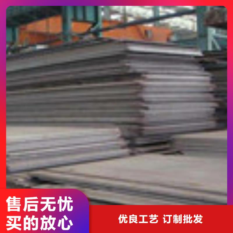 开平板厂家及时发货同城品牌
