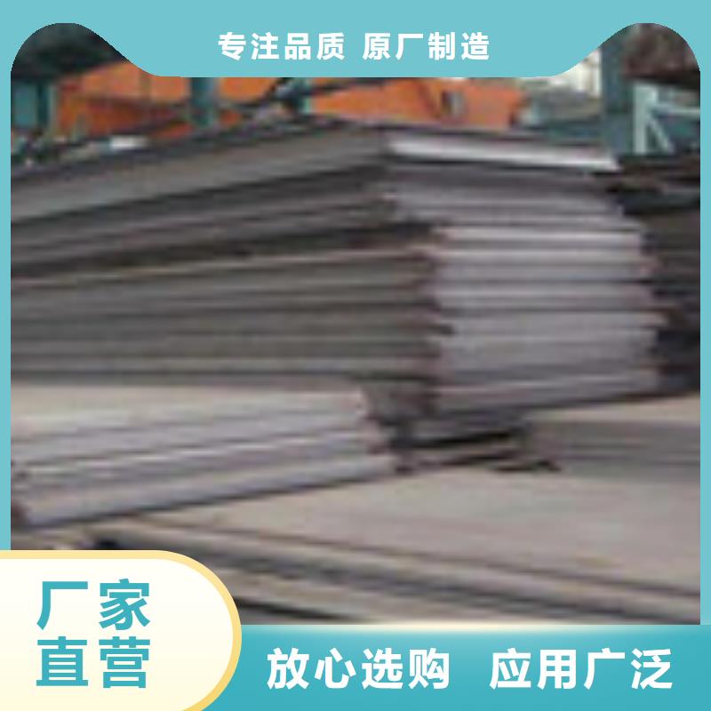 开平板购买认准实力厂家优势